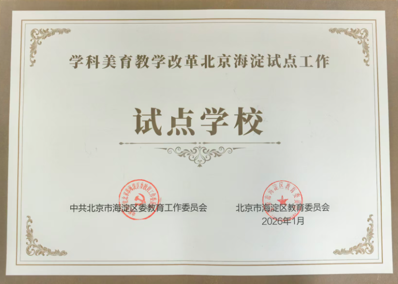 c5900c63-0b0f-441d-9fc0-ff8df0193495.png
