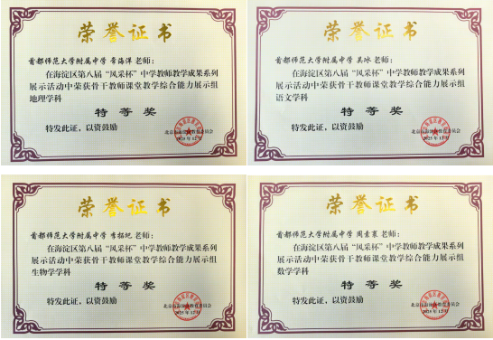 1bd2f258-ab32-4da9-bcd8-0c07cc1c3c0d.png