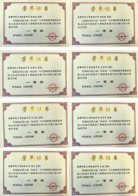 157ffab9-d68b-43b1-9d5e-096ef81ac936.png