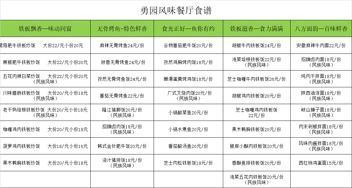 585cb8c819993a8f19ad7ab8a4f5de45.png