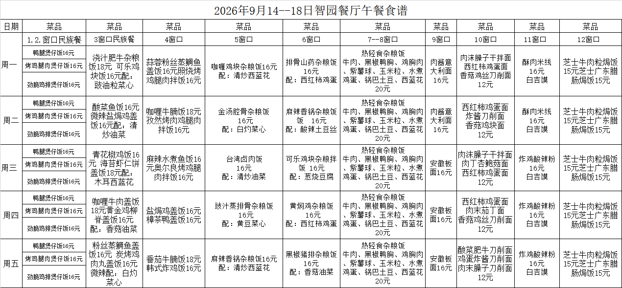 b1382620290c14a91efe54f3e6cb3bd6.png
