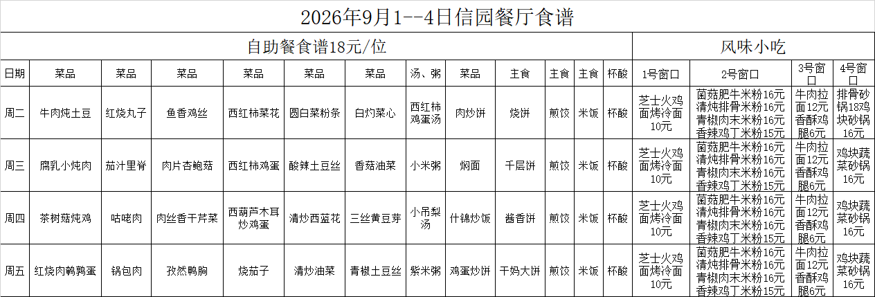ddfcc6ce880a8efb30fed696a0600c8c.png