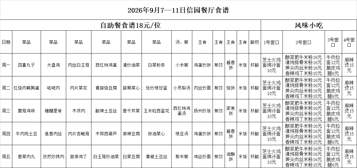 aa95ced6858b220890f27db72321737b.png