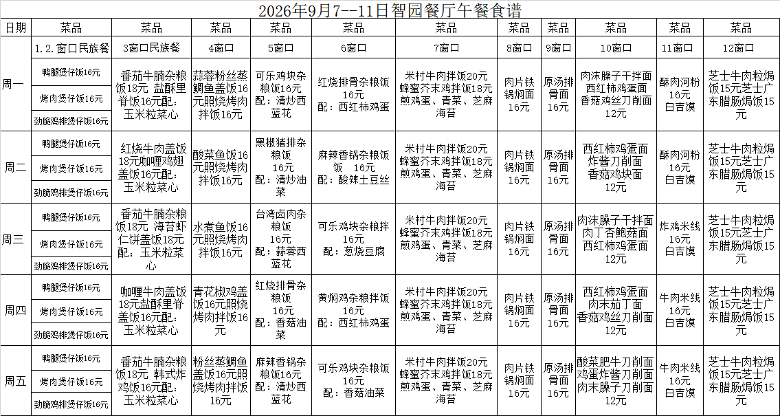 43c7dde57db685d3ee33627b6ff84648.png